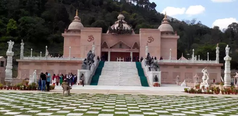 Mohan Shakti National Heritage Park Mohan Shakti National Heritage Park